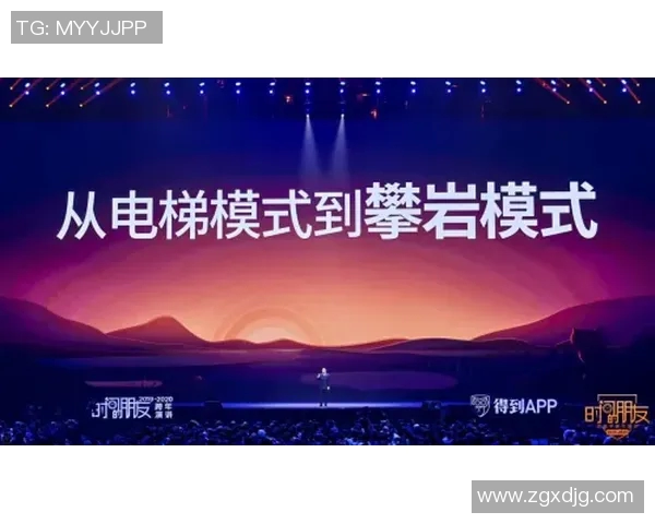 与攀岩女王吴秀英的深度对话探索她的攀岩生涯与心路历程 与攀岩女王吴秀英的深度对话探索她的攀岩生涯与心路历程