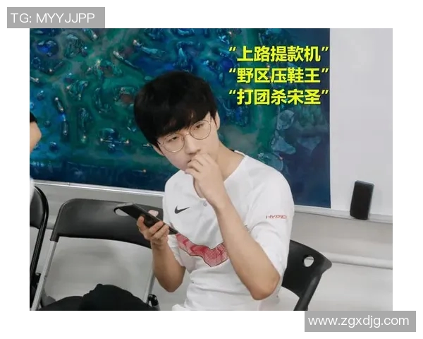 和平精英焦点：深入分析IG战队在比赛中的心理素质与应对策略