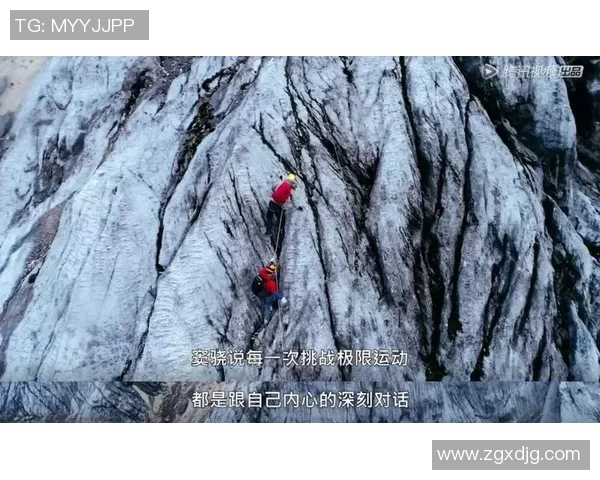 成都极限运动队与北京极限运动队赛后复盘分析比赛节奏与战术对比 成都极限运动队与北京极限运动队赛后复盘分析比赛节奏与战术对比