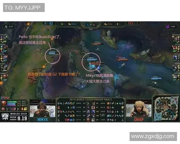 赛后复盘分析:WE与FPX对决中的状态表现与战术解析 赛后复盘分析:WE与FPX对决中的状态表现与战术解析