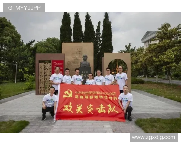 广州篮球队奋斗历程的真实记录与精神传承