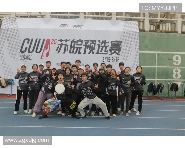 广州飞盘队状态变革引发热议助力飞盘运动蓬勃发展