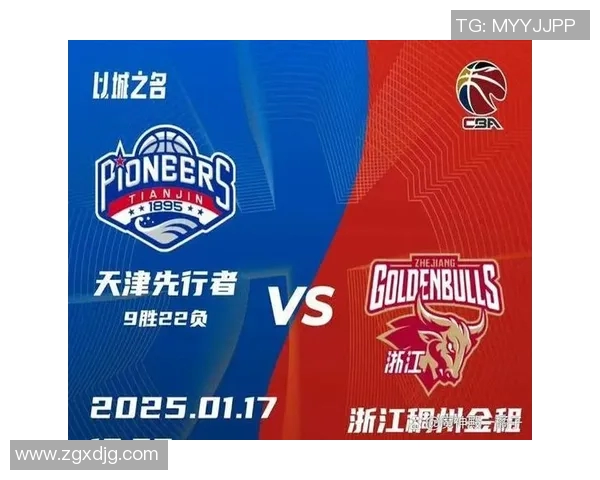 赛后分析：西安排球队与杭州排球队的比赛节奏对比与反思