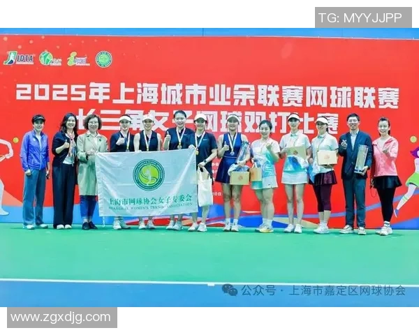 上海网球队逆袭之路的真实记录与奋斗精神的展现