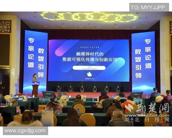 广州极限运动队灵活性表现的数据分析与研究探讨