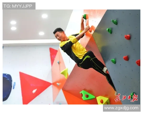 武汉攀岩队的边路渗透与攀岩深度的完美结合探秘