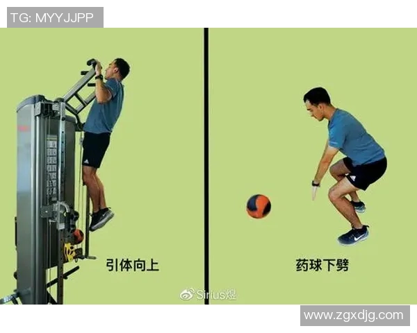 北京足球队在耐力排名中创下新高引发广泛关注与讨论