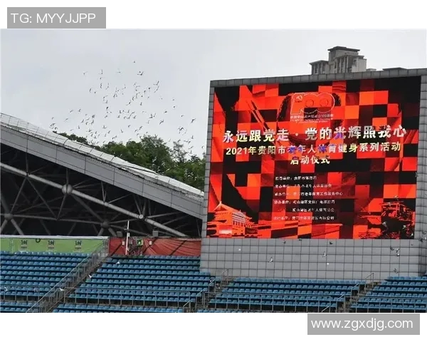 竞技体育的核心目标：提升竞技水平与全民健身意识的双重推动