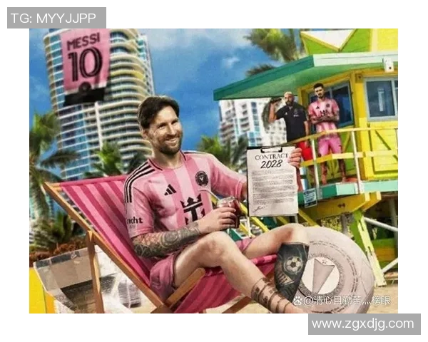 梅西传奇再续：从巴萨到巴黎的辉煌历程与未来展望