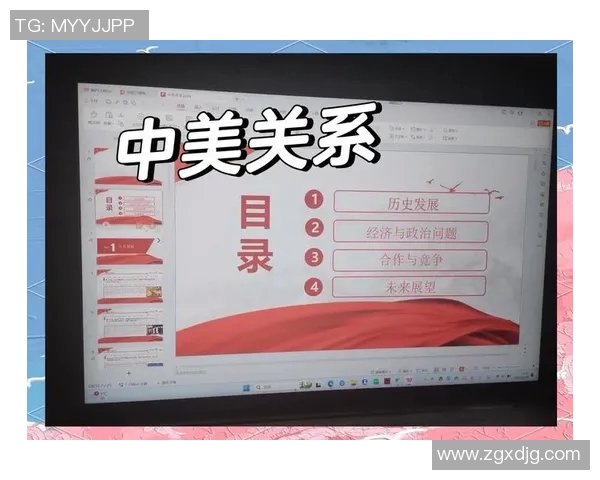 美洲杯历史回顾与未来展望：从竞技精神到文化交流的深度解析